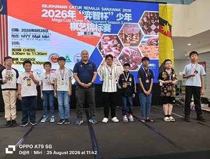 KEJOHANAN CATUR REMAJA SARAWAK 2026 CUNGKIL BAKAT ORANG MUDA 