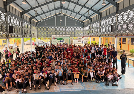 Kejohanan Ultimate Frisbee U18 dan U12 HSN Mukah 2026