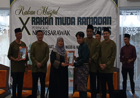 Mukah Sertai Program Rakan Muda Ramadhan X Rakan Masjid Peringkat Sarawak 2026