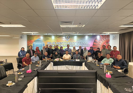 Mesyuarat Penyelarasan Jawatankuasa Kerja Program Fiesta Rakan Muda @ Mukah Peringkat Negeri Sarawak 2026