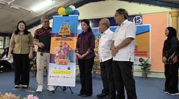 SAMBUTAN SEMARAK BELIA @ HARI BELIA NEGARA PERINGKAT BAHAGIAN SAMARAHAN TAHUN 2026 MERIAH DI SMK GEDONG