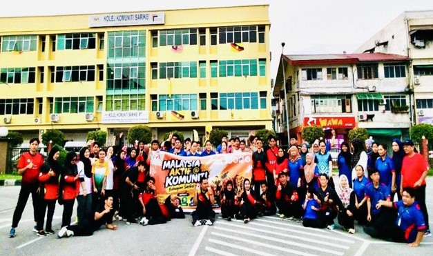 MALAYSIA AKTIF @ KOMUNITI SIRI 2 PACU SEMANGAT HIDUP SIHAT DI KOLEJ KOMUNITI SARIKEI