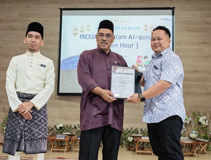 Program Rakan Muda Ramadan Peringkat Bahagian Sibu 2026