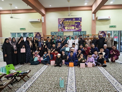Program Rakan Muda Ramadan Peringkat Bhg Sibu 2026