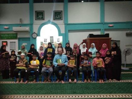 AMALAN MEMBACA AL-QURAN DI BULAN PUASA