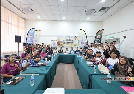 MAJLIS PERUNDINGAN BELIA NEGARA (MPBN) BAHAGIAN SRI AMAN 2026