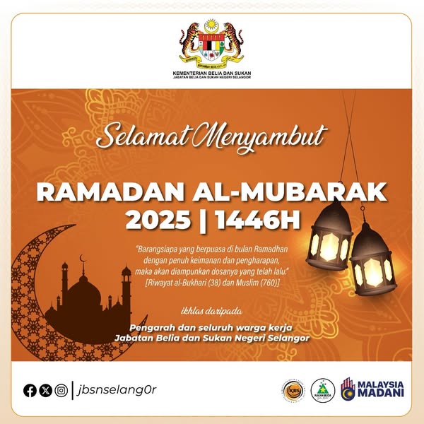 MARHABAN YA RAMADAN 1446