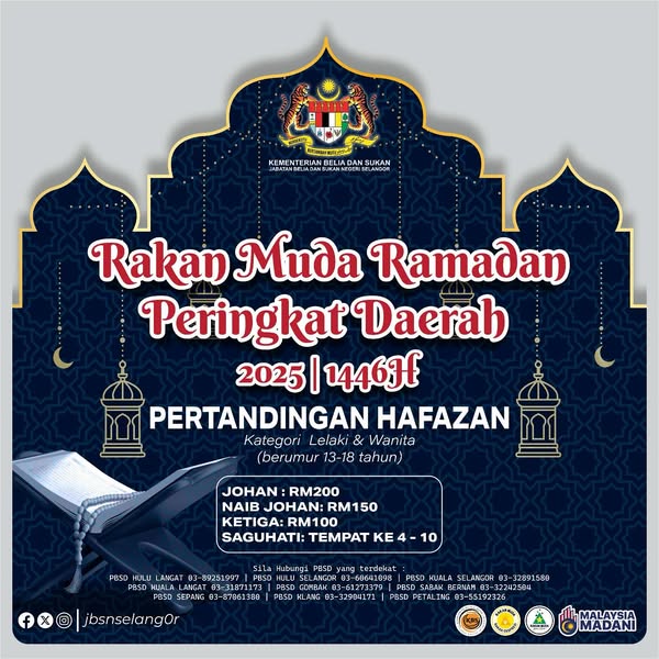 RAKAN MUDA RAMADAN KEMBALI