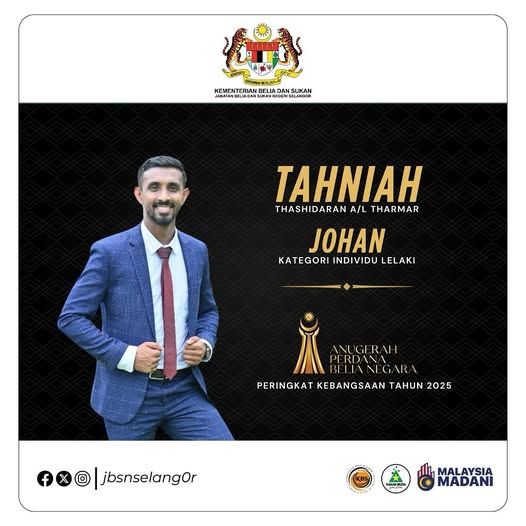 TAHNIAH THASHIDARAN A/L THARMAR!