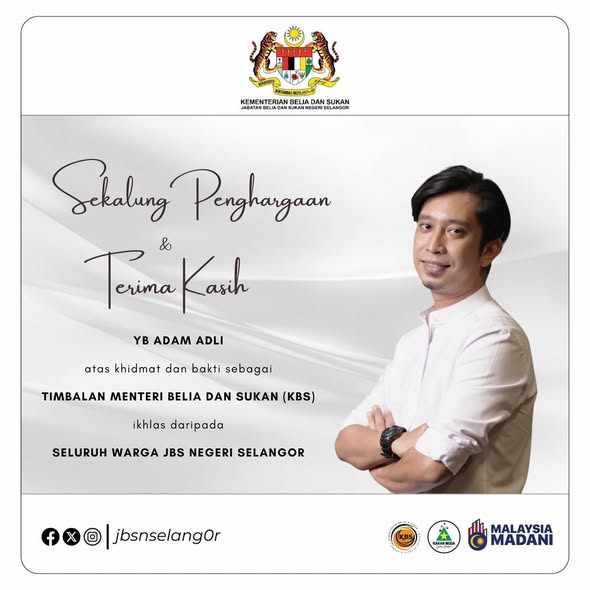 SEKALUNG PENGHARGAAN & TERIMA KASIH