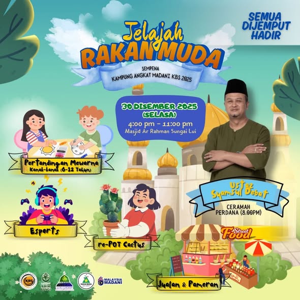 JELAJAH RAKAN MUDA SEMPENA KAM KBS 2025