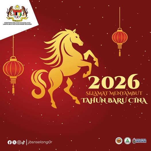 GONG XI FA CAI