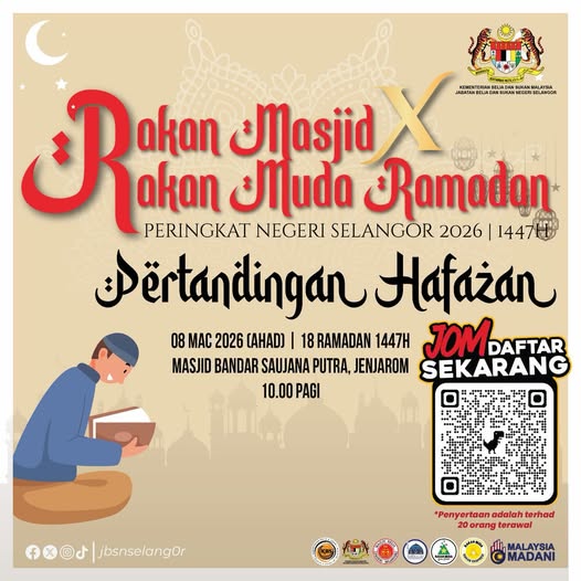PERTANDINGAN HAFAZAN @ RAKAN MASJID X RAKAN MUDA RAMADAN
