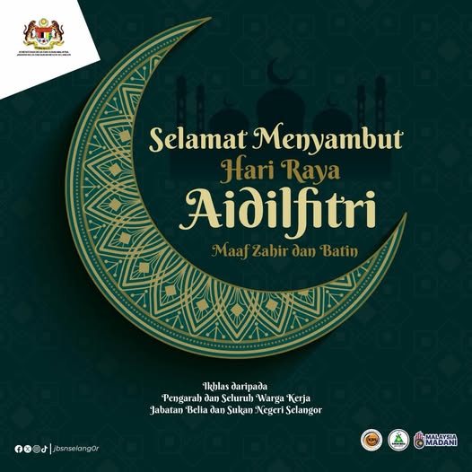 SALAM AIDILFITRI 🕌