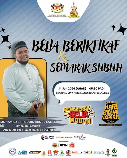 BELIA HEBAT BERMULA DENGAN SUBUH YANG KUAT