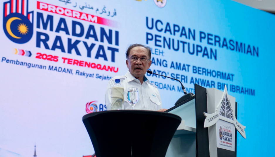 PROGRAM MADANI RAKYAT (PMR) NEGERI TERENGGANU 2025: RIBUAN RAKYAT BERGANDING DI BAWAH PANJI MALAYSIA MADANI!