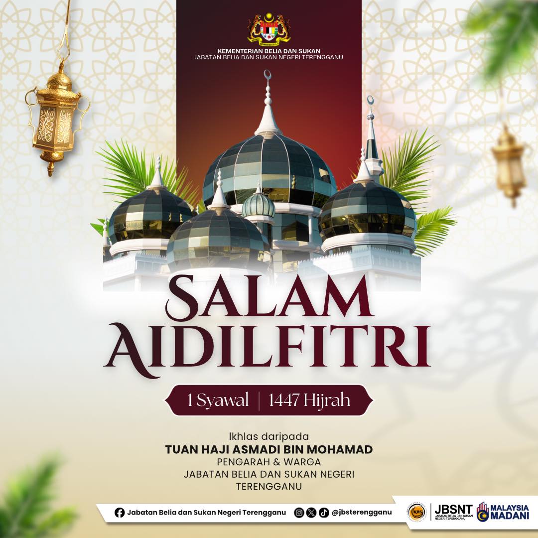 UCAPAN SELAMAT HARI RAYA AIDILFITRI