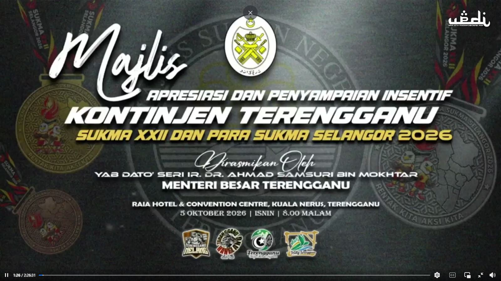MAJLIS APRESIASI DAN PENYAMPAIAN INSENTIF KONTINJEN TERENGGANU SUKMA XXII DAN PARA SUKMA SELANGOR 2026