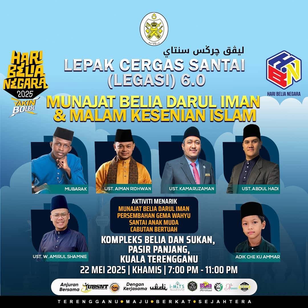 MUNAJAT BELIA DARUL IMAN DAN MALAM KESENIAN ISLAM SEMPENA SAMBUTAN HARI BELIA NEGARA 