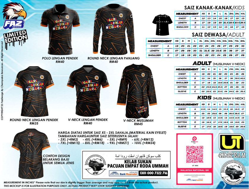 TEMPAHAN BAJU HARI SUKAN NEGARA 2025 PERINGKAT NEGERI TERENGGANU TELAH DIBUKA!