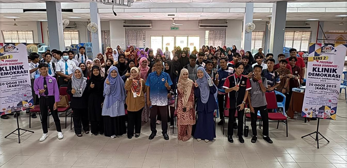 PROGRAM RAKAN DEMOKRASI : KLINIK DEMOKRASI PERINGKAT DAERAH SETIU SIRI 2/2025