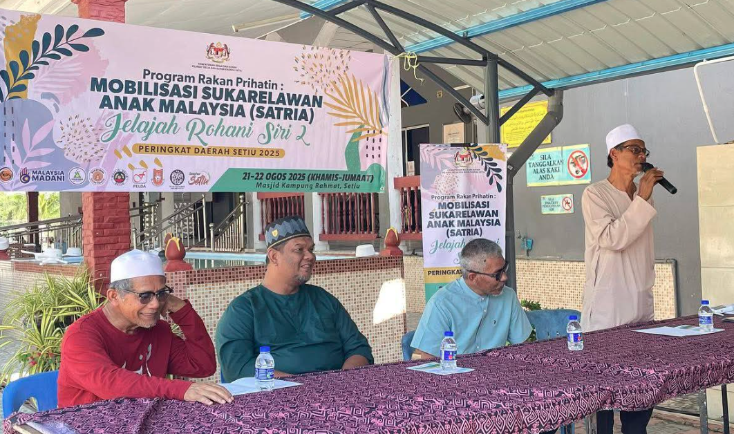 PROGRAM JELAJAH ROHANI SIRI 2 PERINGKAT DAERAH SETIU 2025